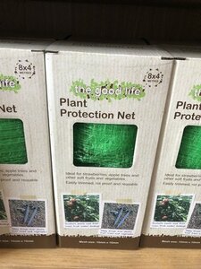 Plant Protection Net 8mx4m
