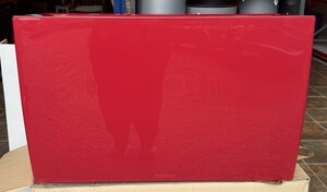 Artevasi Marbella Plant box 76cm red
