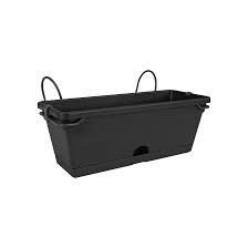 green basics trough mini allin1 30cm