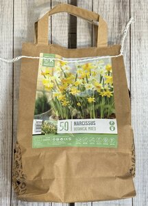 LANDSC BAG NAR BOTANICAL MIX x50