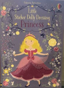 Little SDD Princess - image 2
