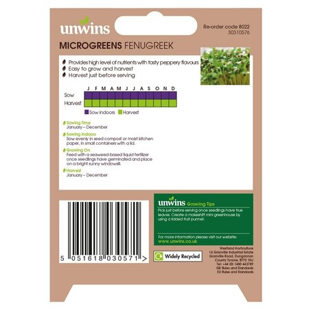 MicroGreens Fenugreek - image 2