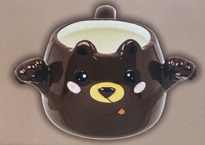 Mug, Huggy Mug, Bear, dolomite, 15 x 10 cm, capacity 450 ml, in gift box