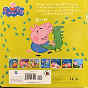 Peppa Pig BB George's Dinosaur - image 2
