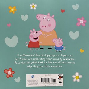 Peppa Pig PB My Mummy is Amazing - image 2