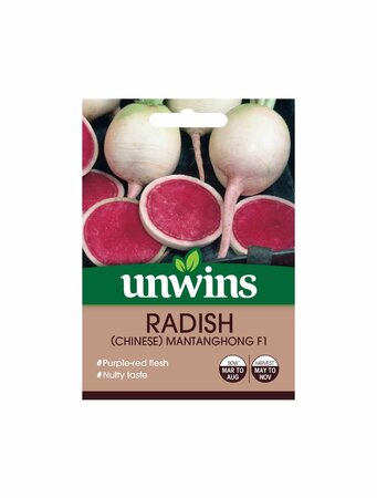 Radish (Chinese) Mantanghong F1