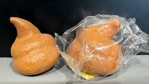 Squeeze poo