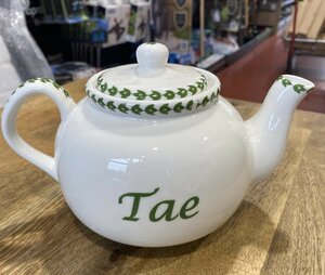 Tae (4 Cup) Teapot
