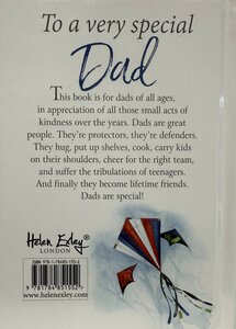 TGTK  Very Special Dad - image 2