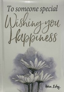 TGTK Wishing You Happiness - image 1