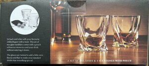 Twisted Glass set of 2 with Ice Stones